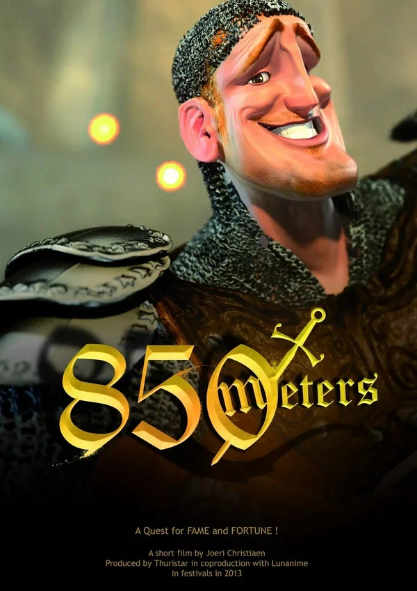 Постер: 850 метров