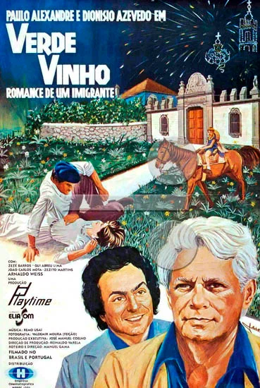 Постер: Молодое вино