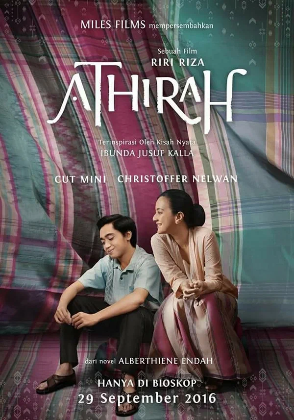 Постер: Athirah