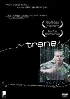 Постер: Транс