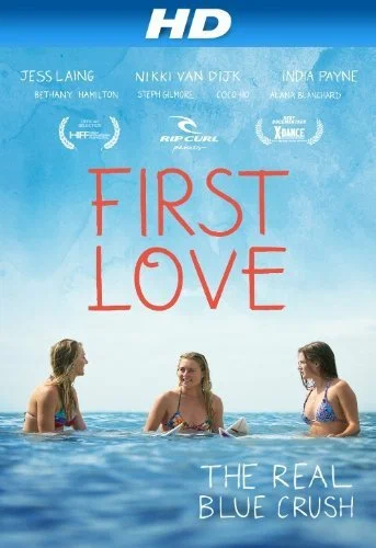 Постер: First Love