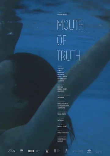 Постер: Mouth of Truth