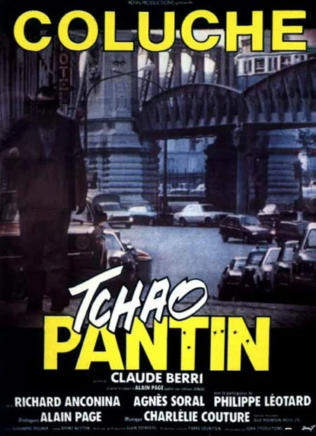 Постер: Чао, паяц
