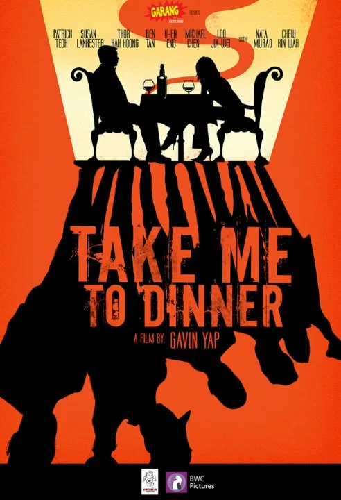 Постер: Take Me To Dinner