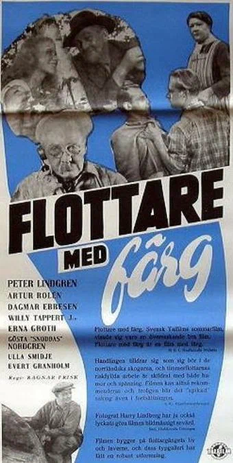 Постер: Livat på luckan