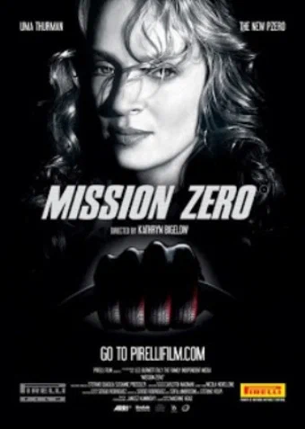Постер: Mission Zero