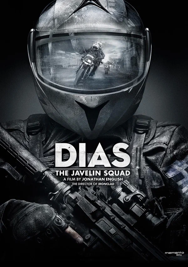 Постер: Dias: The Javelin Squad