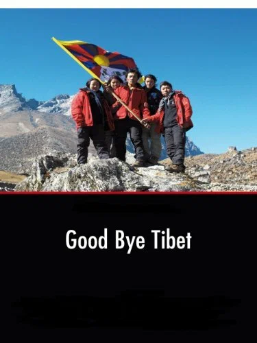 Постер: Good Bye Tibet