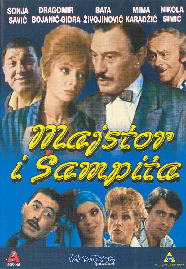 Постер: Majstor i Sampita