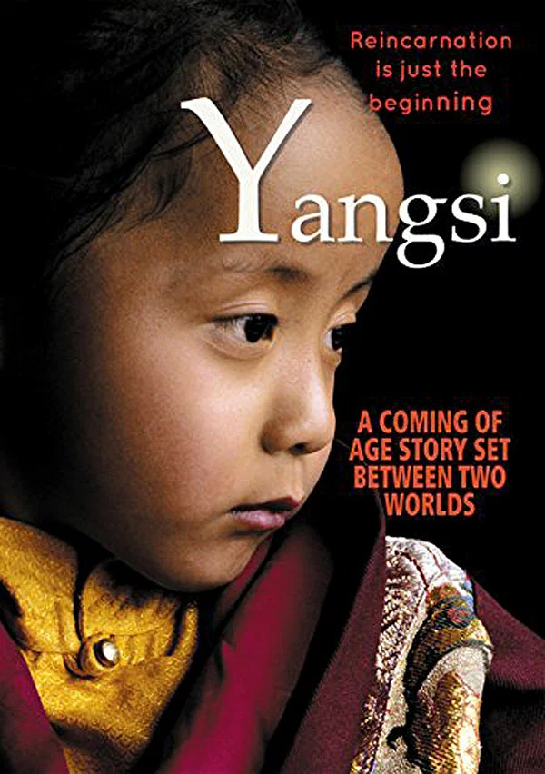 Постер: Yangsi