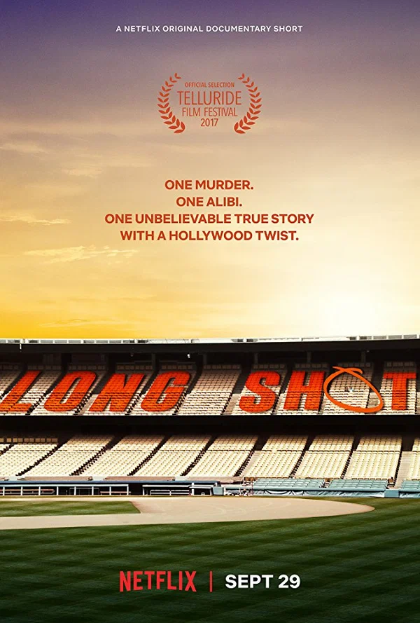 Постер: Long Shot