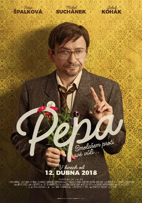 Постер: Pepa