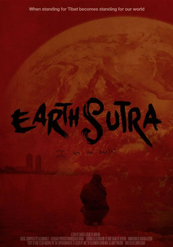 Постер: Earth Sutra