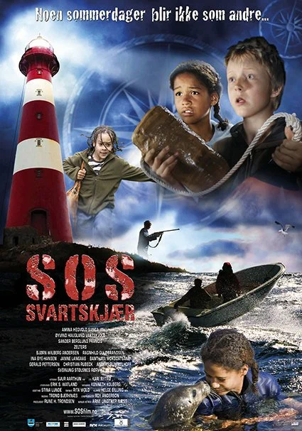 Постер: SOS: Лето загадок