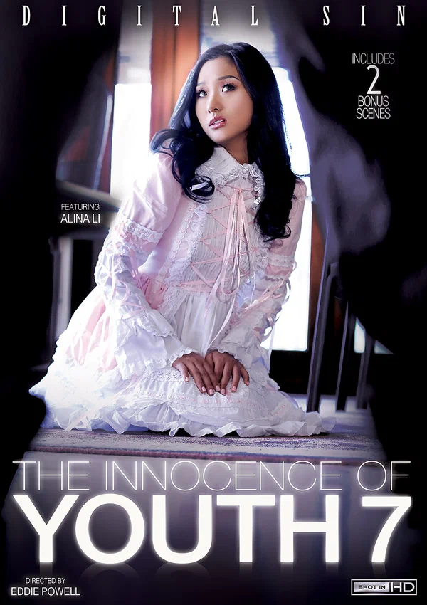 Постер: The Innocence of Youth 7