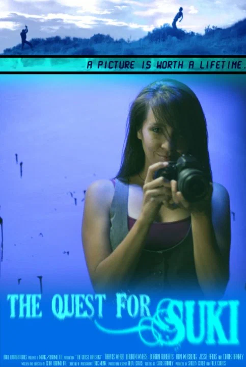 Постер: The Quest for Suki