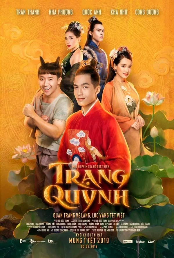 Постер: Trạng Quỳnh