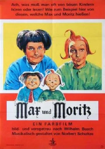 Постер: Макс и Мориц