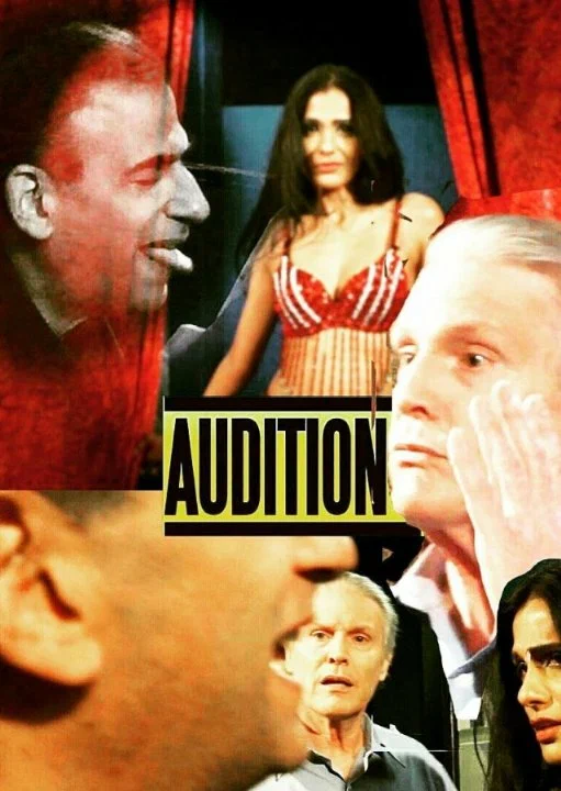 Постер: Audition