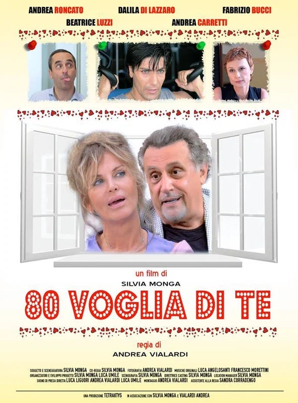 Постер: 80 voglia di te