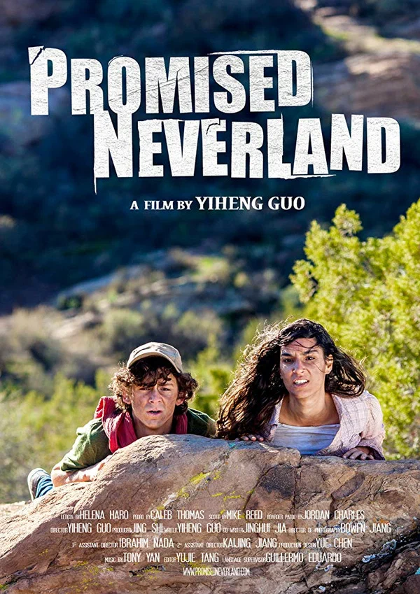 Постер: Promised Neverland