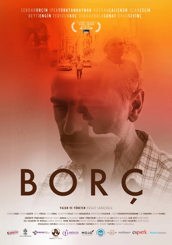 Постер: Долг