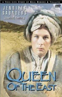 Постер: Queen of the East