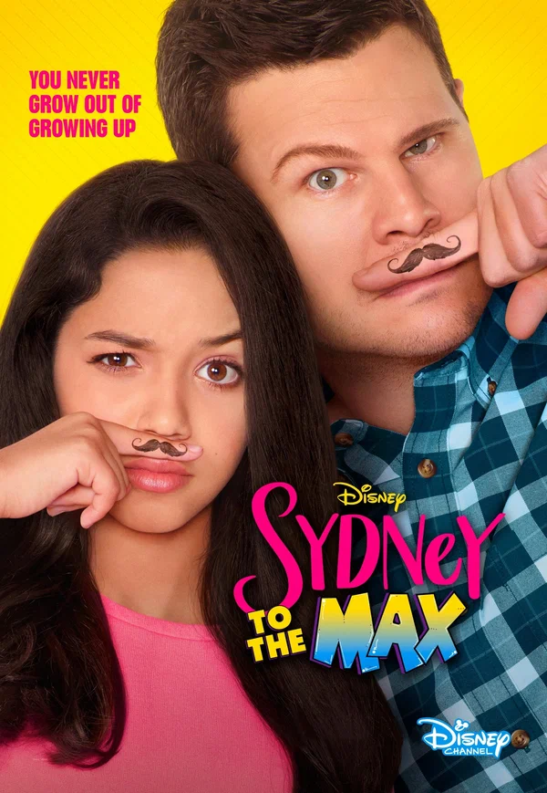 Постер: Sydney to the Max