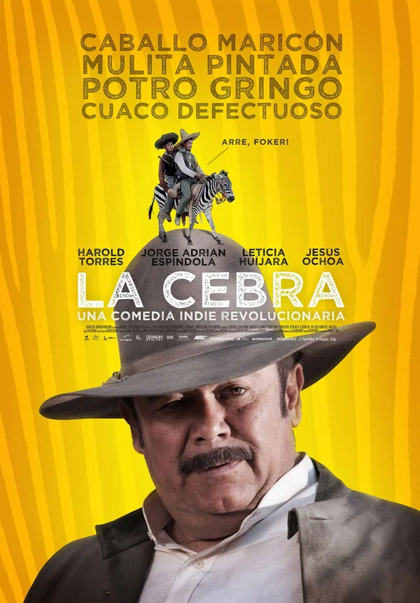 Постер: La cebra
