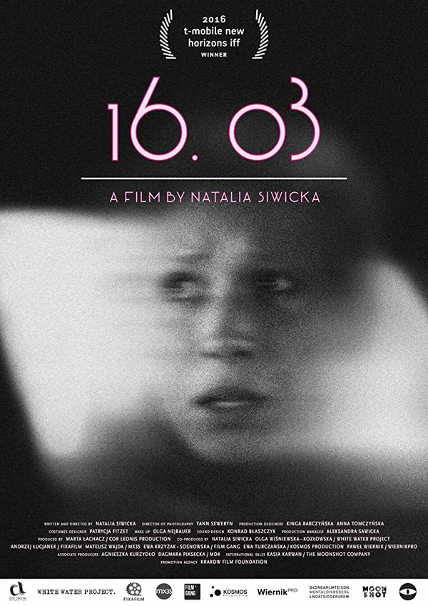 Постер: 16.03