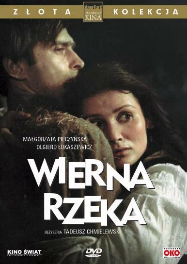 Постер: Верная река