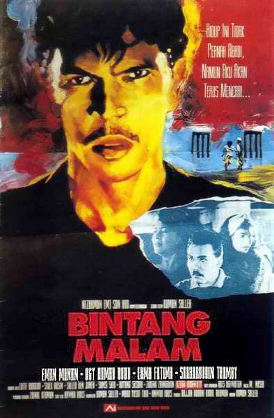 Постер: Bintang Malam