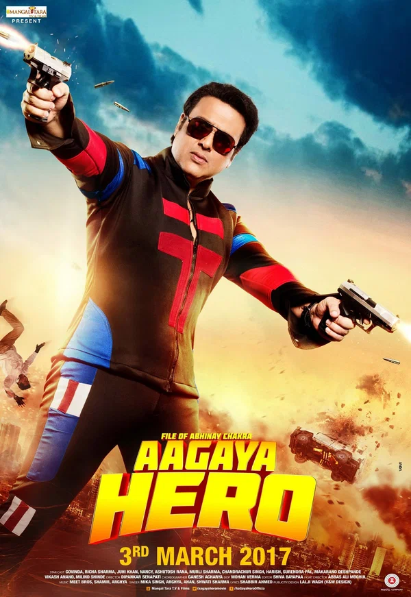 Постер: Aa Gaya Hero