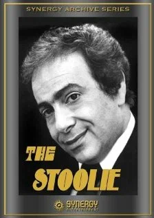 Постер: Осведомитель