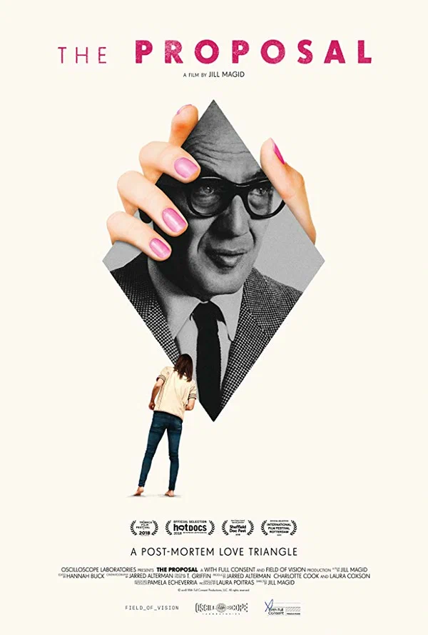 Постер: The Proposal
