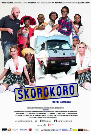 Постер: Skorokoro