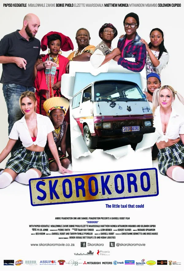 Постер: Skorokoro