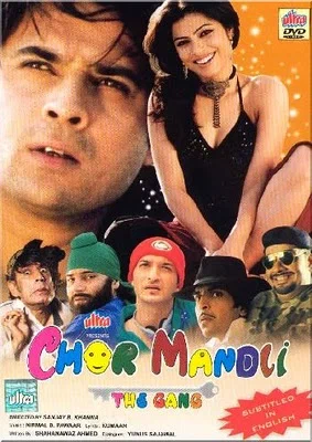 Постер: Chor Mandli