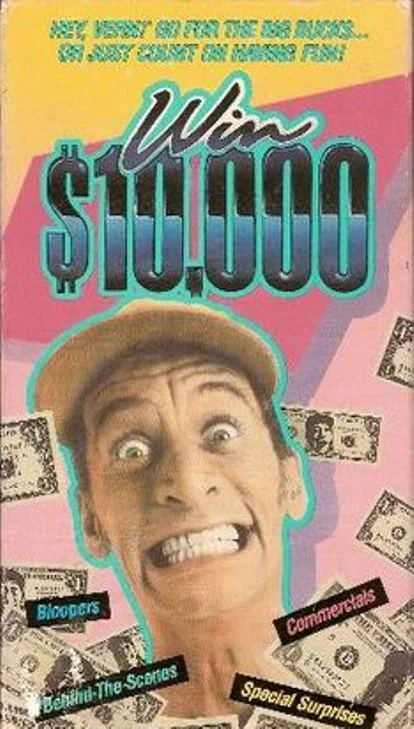 Постер: Эй Верн, выиграй $10,000