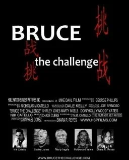 Постер: Bruce the Challenge