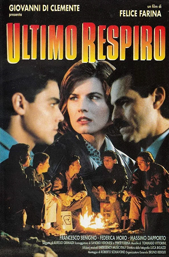 Постер: Ultimo respiro