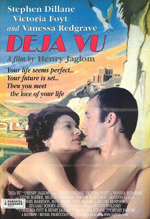 Постер: Дежа вю