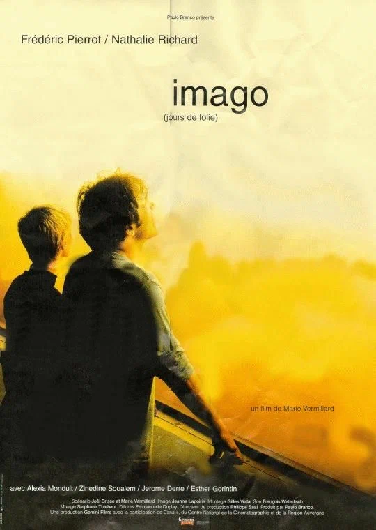 Постер: Имаго