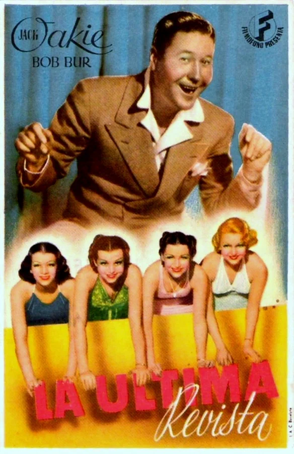 Постер: Radio City Revels