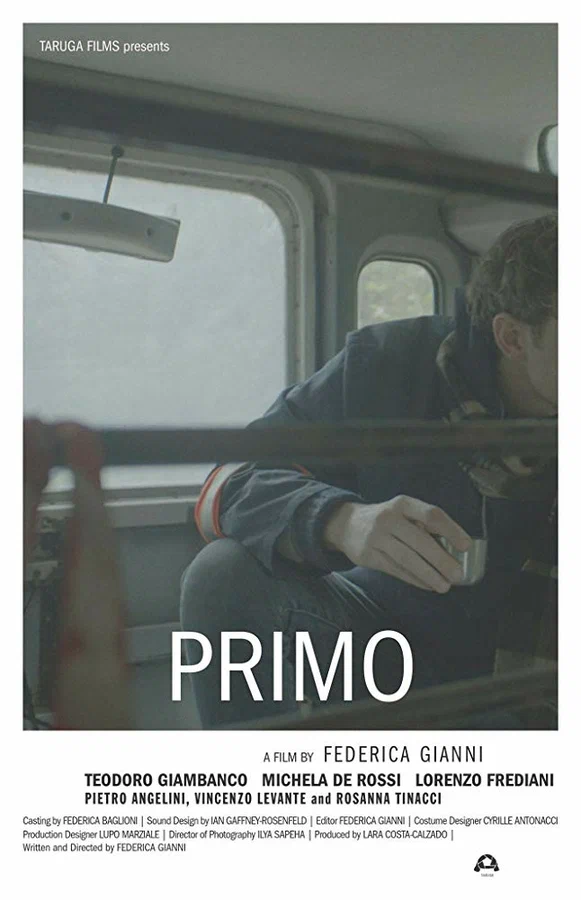 Постер: Примо