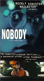 Постер: Nobody