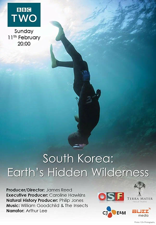 Постер: South Korea: Earth's Hidden Wilderness