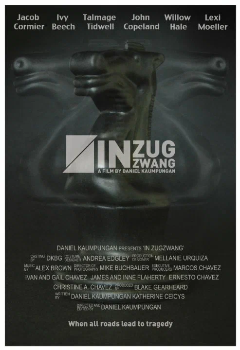 Постер: In Zugzwang