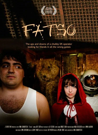 Постер: Fatso
