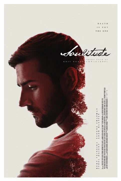 Постер: Soulitude